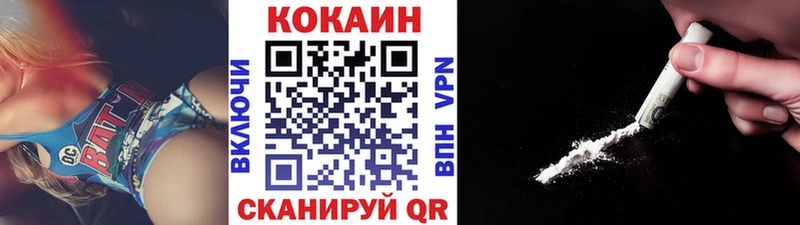 Наркошоп купить Кокаин  АМФЕТАМИН  ГАШ  Меф мяу мяу  Среднеуральск