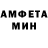 МЕТАМФЕТАМИН пудра Brows Upgrade