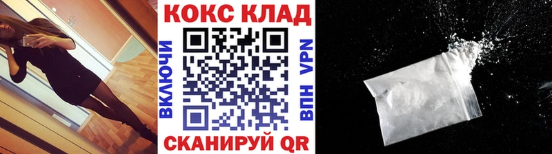 COCAIN Columbia Купить где Среднеуральск