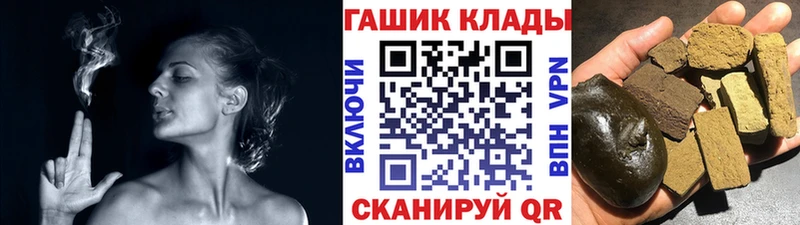 Гашиш Ice-O-Lator  Купить  Среднеуральск 