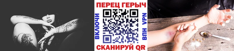 ГЕРОИН афганец  Купить закладки  Среднеуральск 