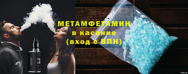 MESCALINE Киреевск