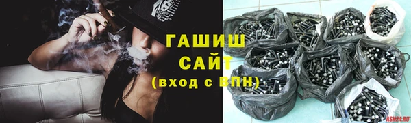 не бодяженный Кинешма