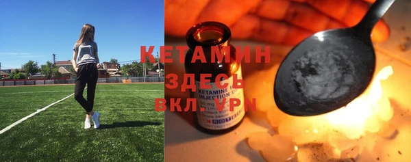 наркотики Киренск