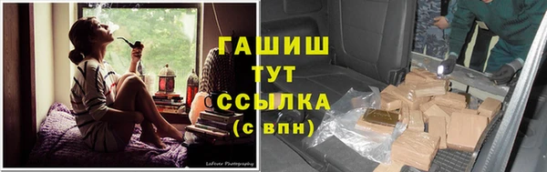 MESCALINE Киреевск