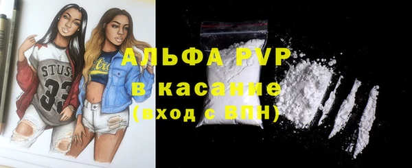 наркотики Киренск