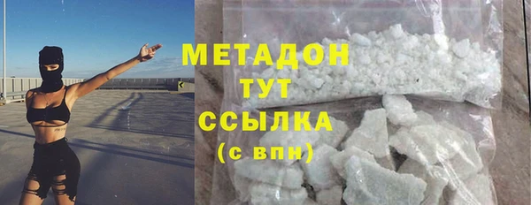 MESCALINE Киреевск