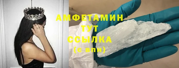не бодяженный Кинешма