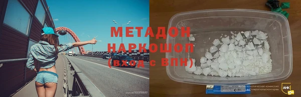 наркотики Киренск