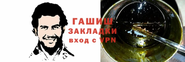 наркотики Киренск