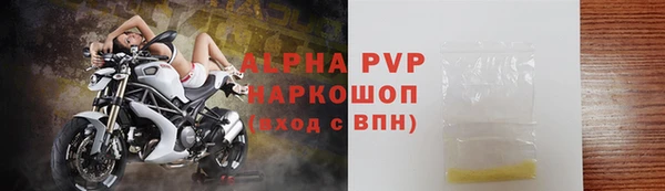 не бодяженный Кинешма