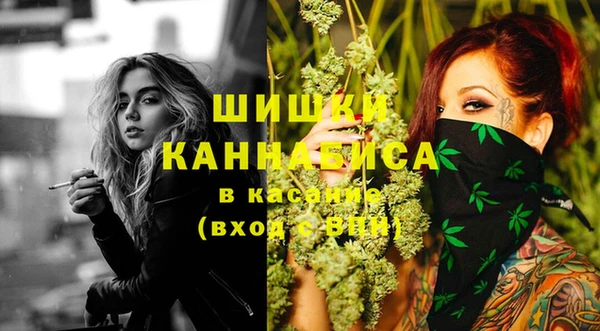 MESCALINE Киреевск