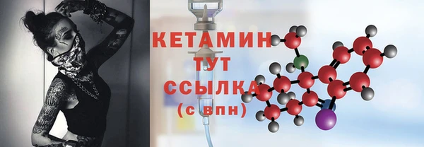 не бодяженный Кинешма