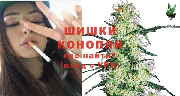 наркотики Киренск