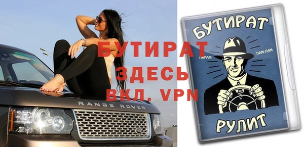 наркотики Киренск