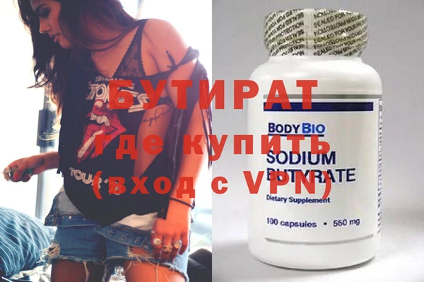 наркотики Киренск