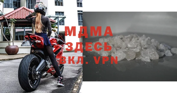 не бодяженный Кинешма
