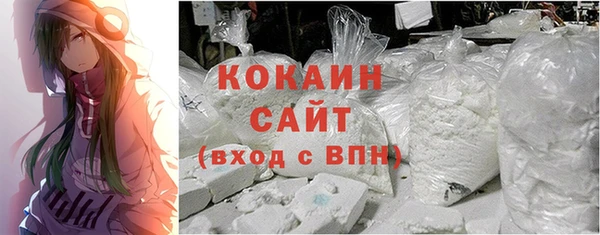 MESCALINE Киреевск