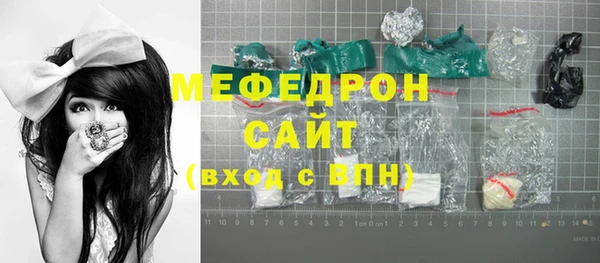 наркотики Киренск