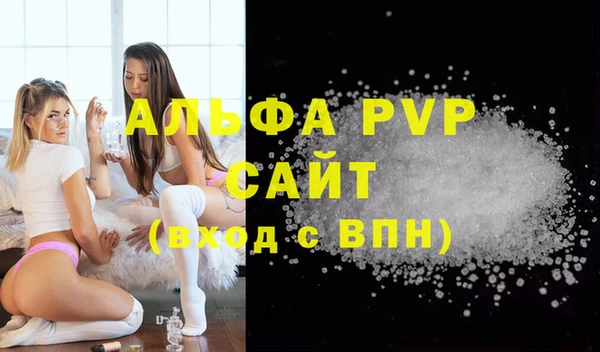 не бодяженный Кинешма
