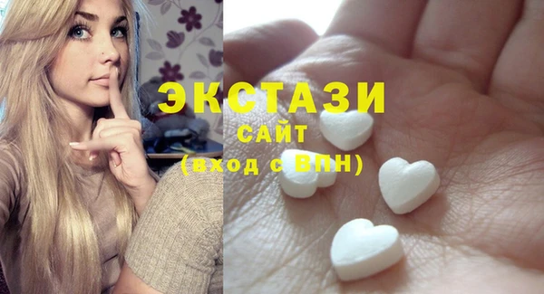 наркотики Киренск