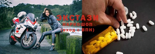MESCALINE Киреевск