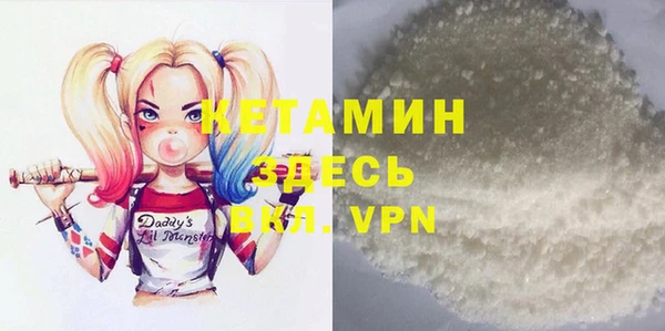 наркотики Киренск
