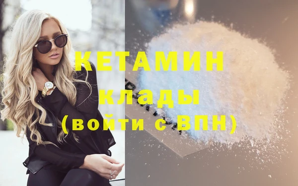 наркотики Киренск