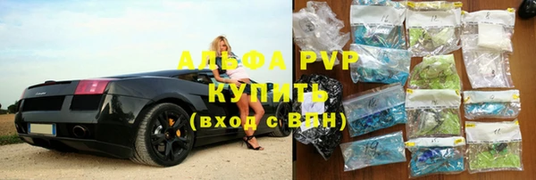 не бодяженный Кинешма