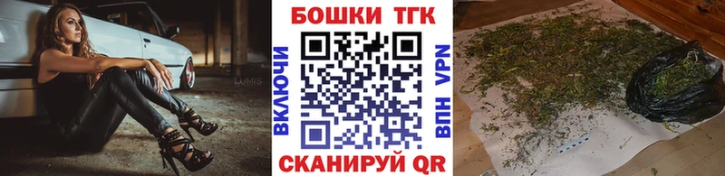 Купить где  Среднеуральск  Марихуана сатива 
